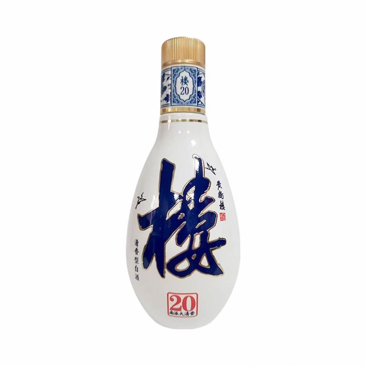 黄鹤楼 酒楼20 53%Vol 125ml