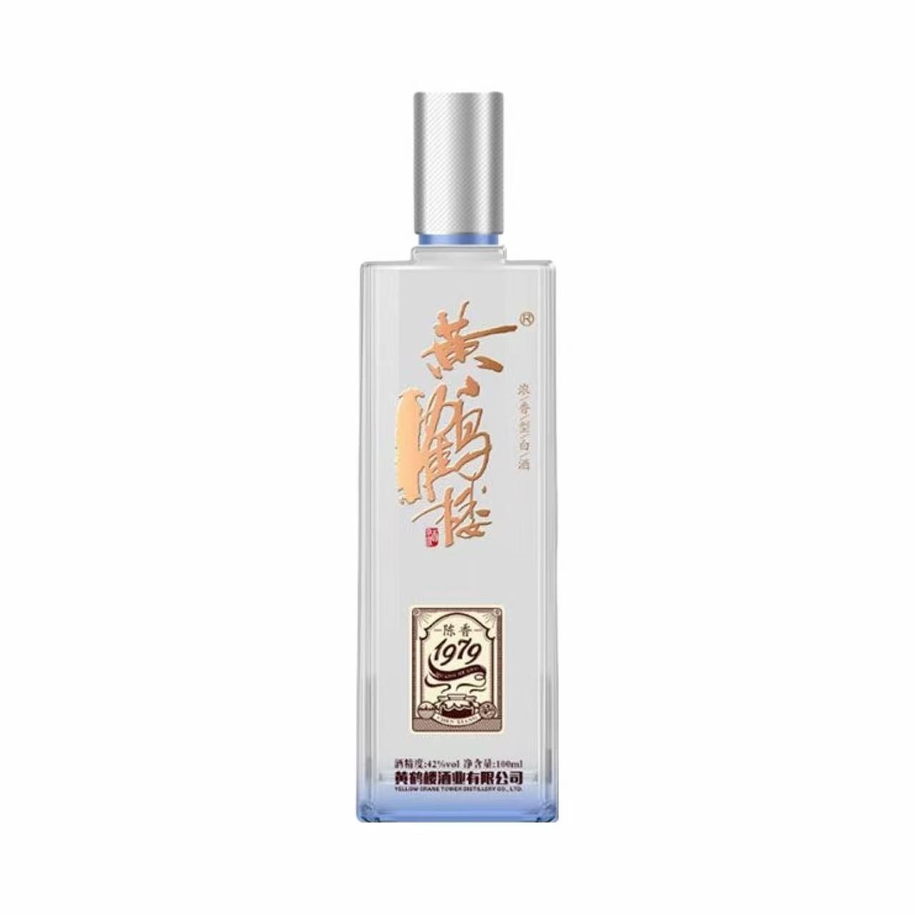 黄鹤楼 陈香1979 42%Vol 100ml 100ml*1