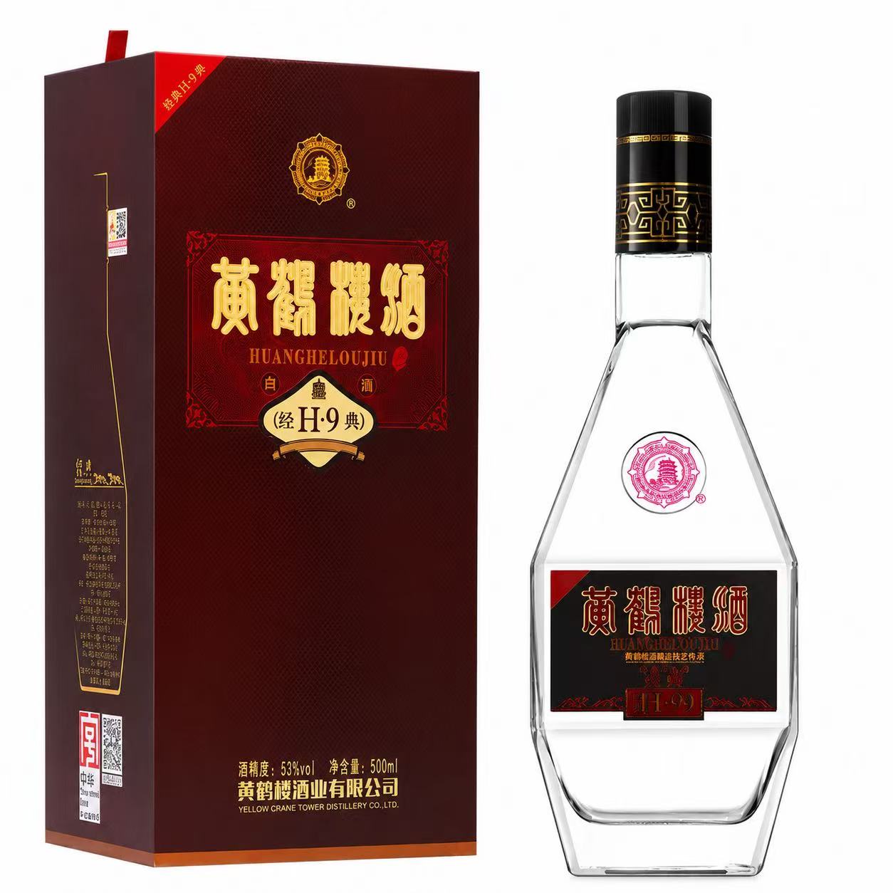 黄鹤楼 H9 53%Vol 500ml